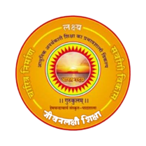 Gurukulam - Sabarmati, Ahmedabad